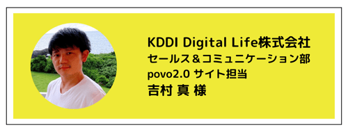 企業ウェブサイト Facebookカバー (1)