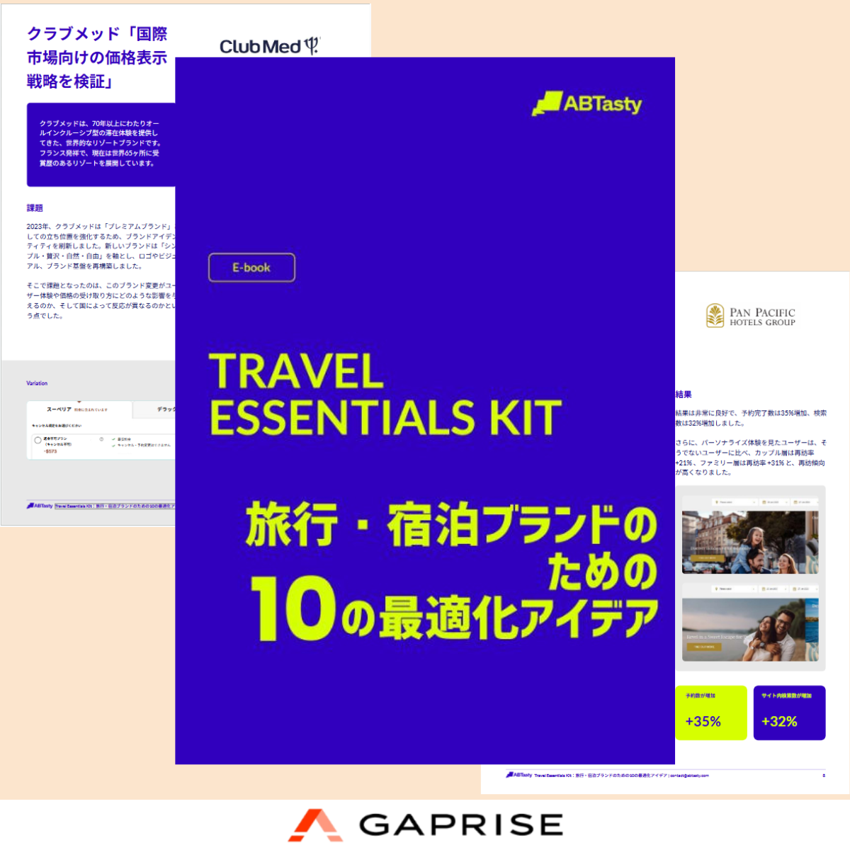 10-optimization-ideas-travel-hospitality_list_img