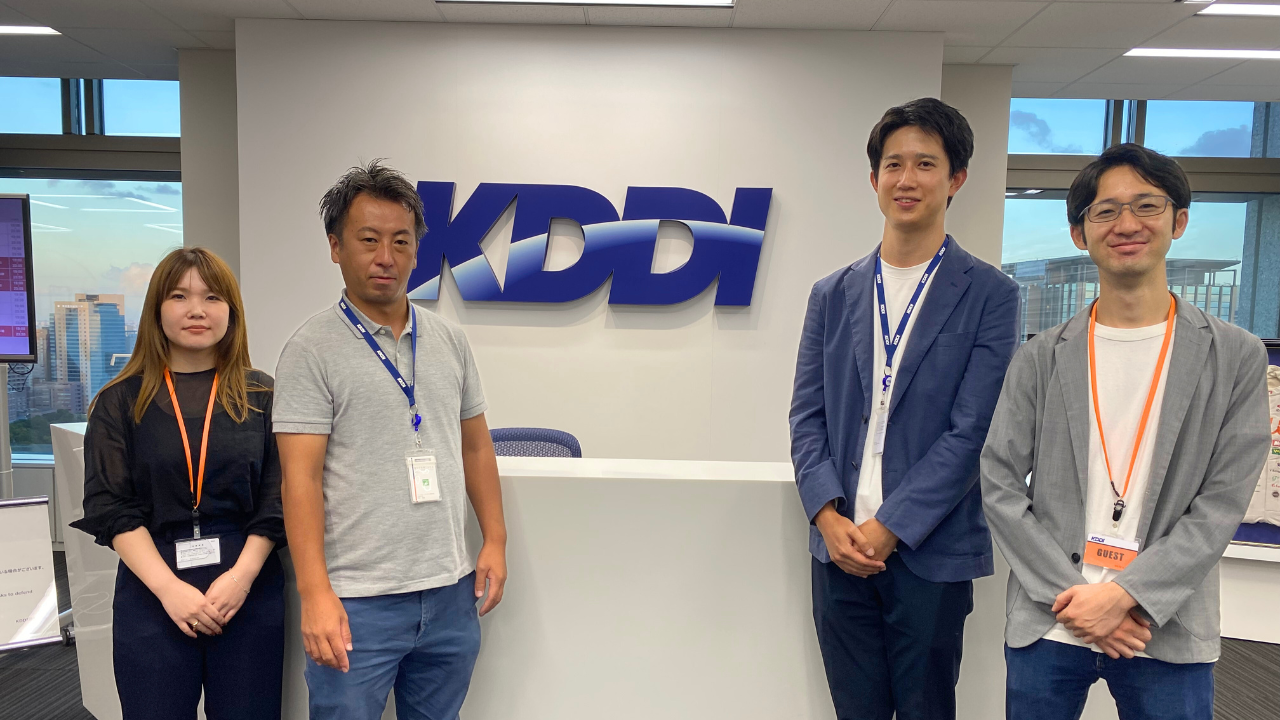 KDDI様 KDDI様