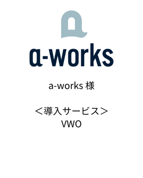 a-works-card